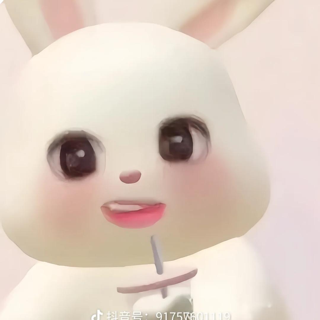 晏晏