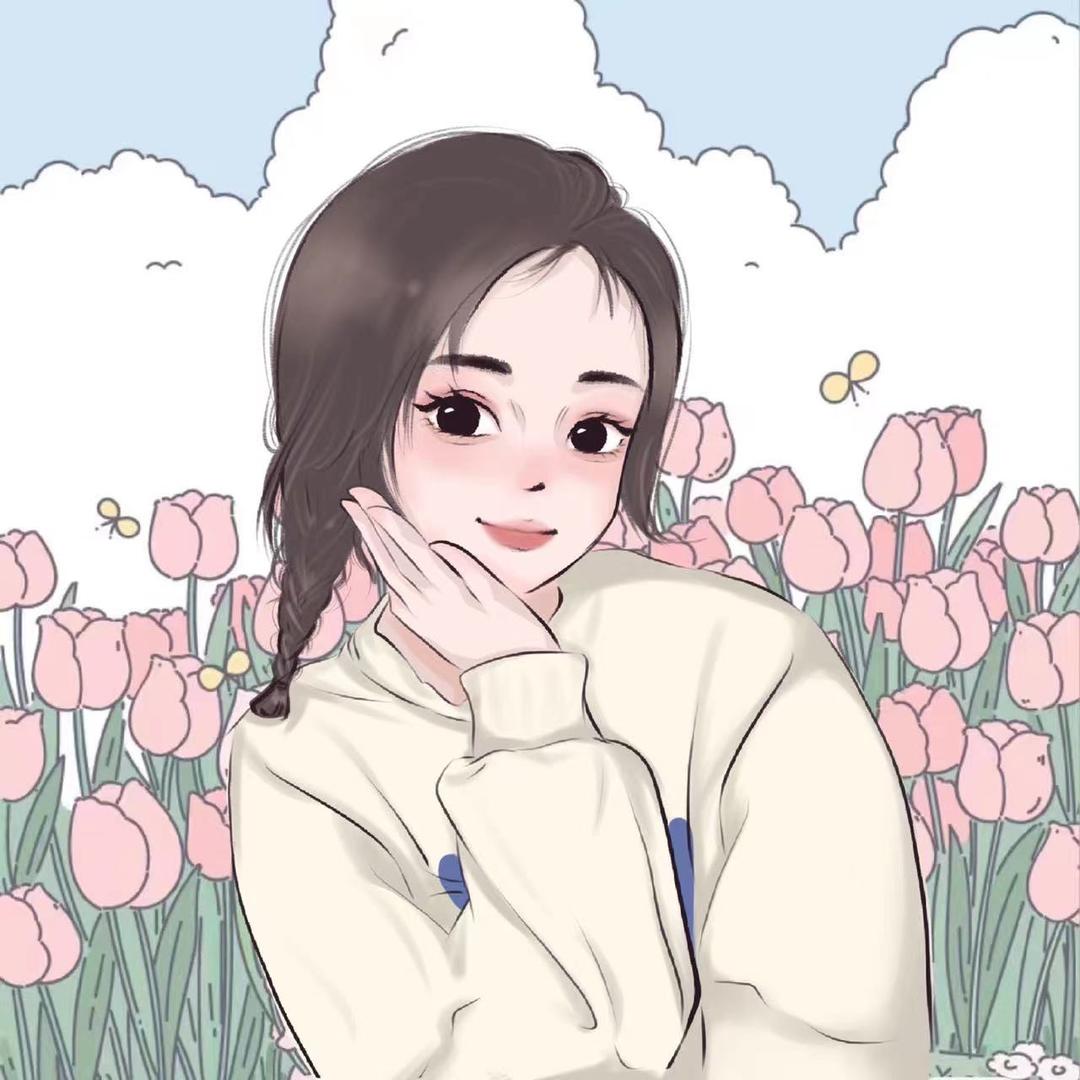 今天早点睡.