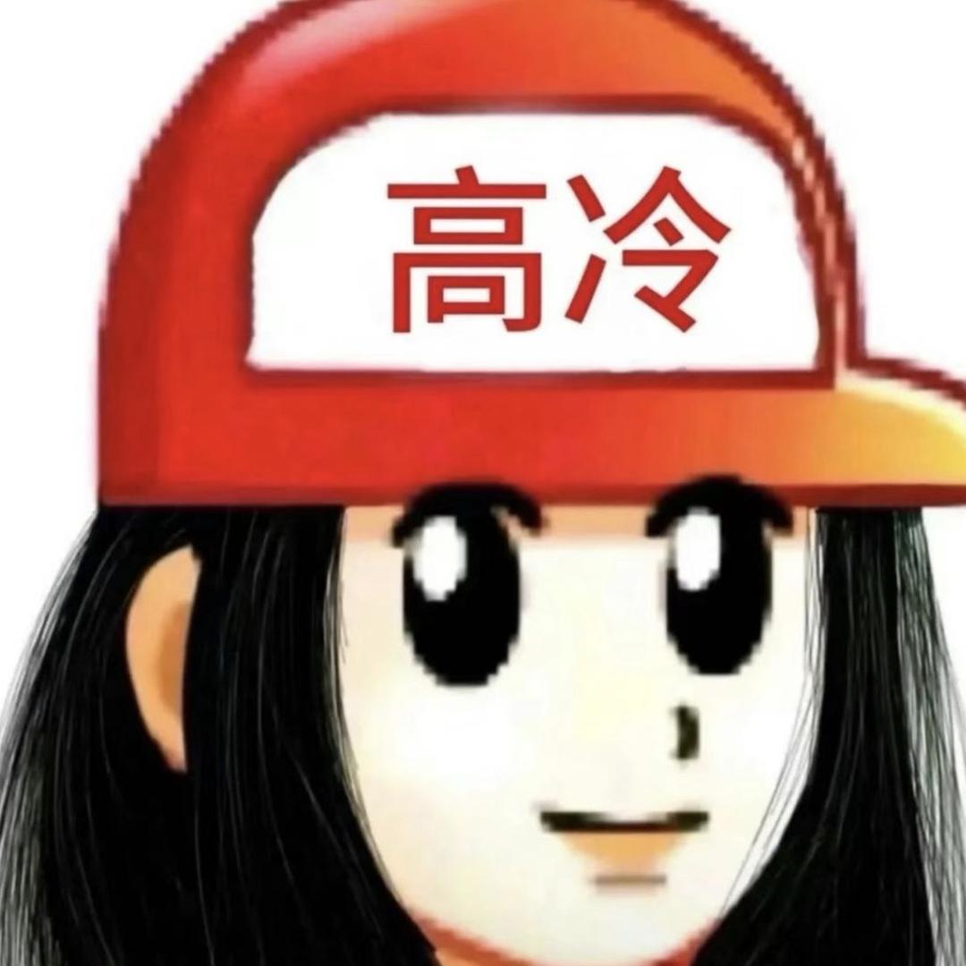 薛定谔