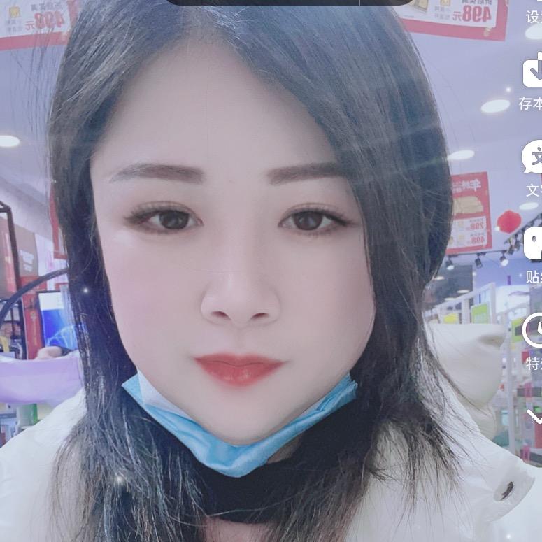 @想有一个肩膀依靠🦋