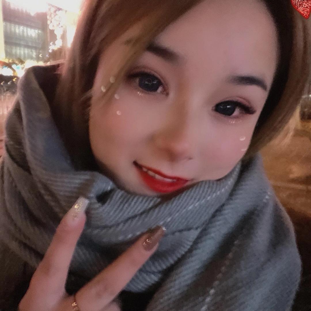 晴格格  ☞ 👧🏻