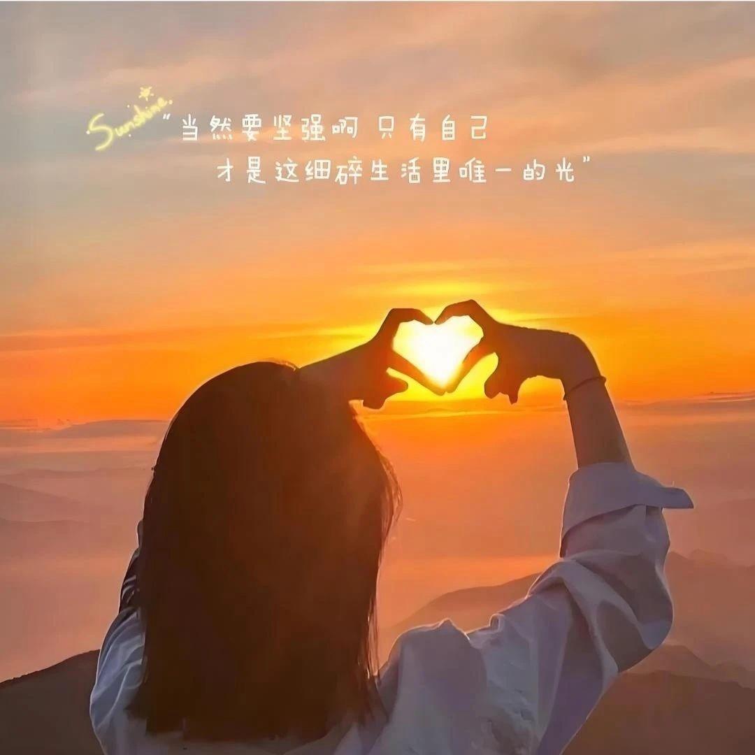 ♛小芳