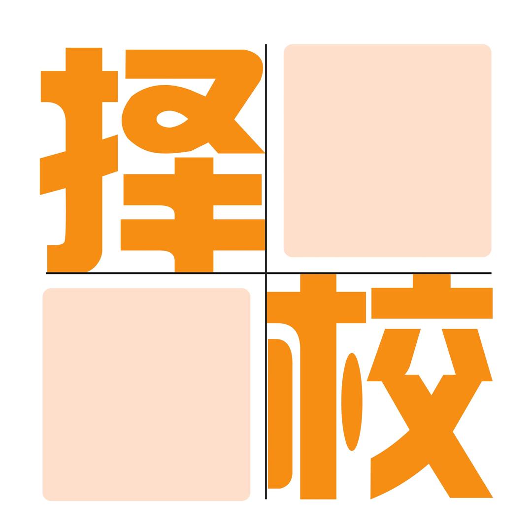 择校转学欣欣老师(专注于辽宁择校)