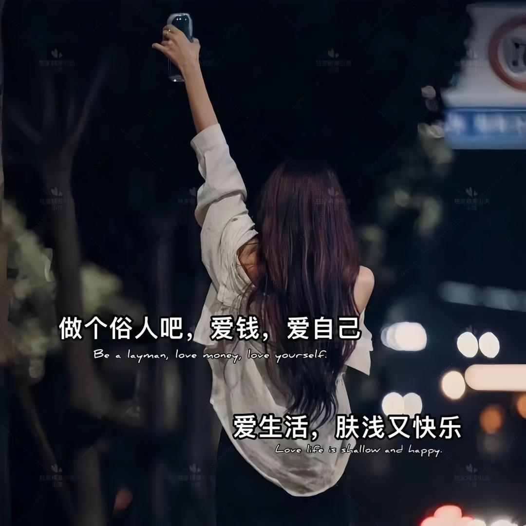 中度抑郁症(阳光型)