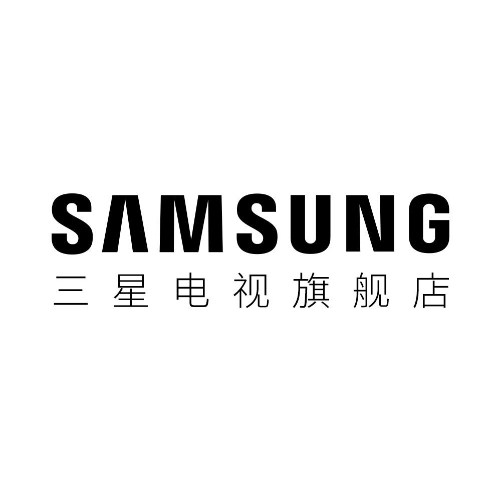三星电视旗舰店