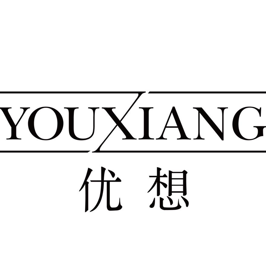 优想美妆