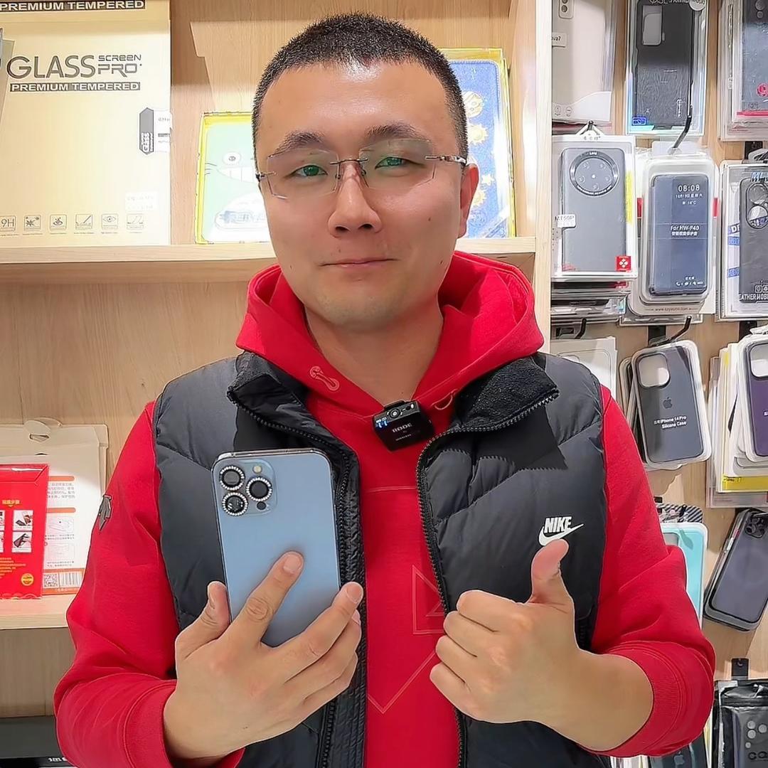 广饶百信手机 阿飞