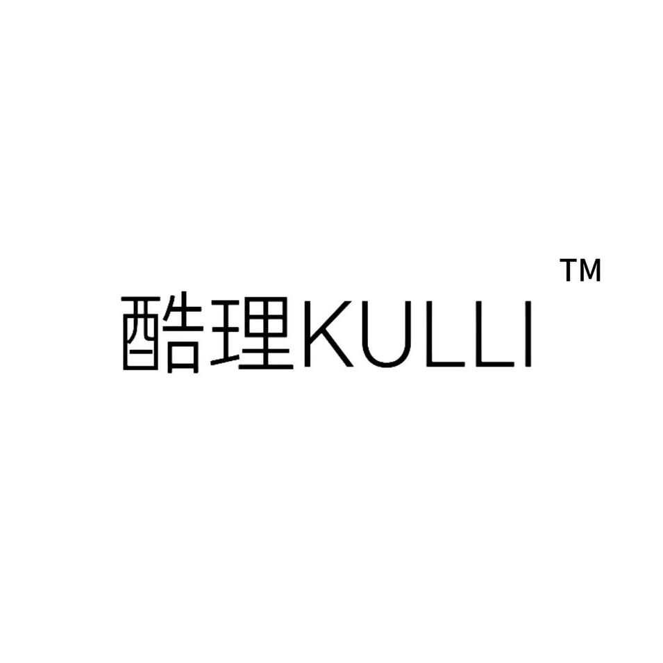 酷理KULLI男装