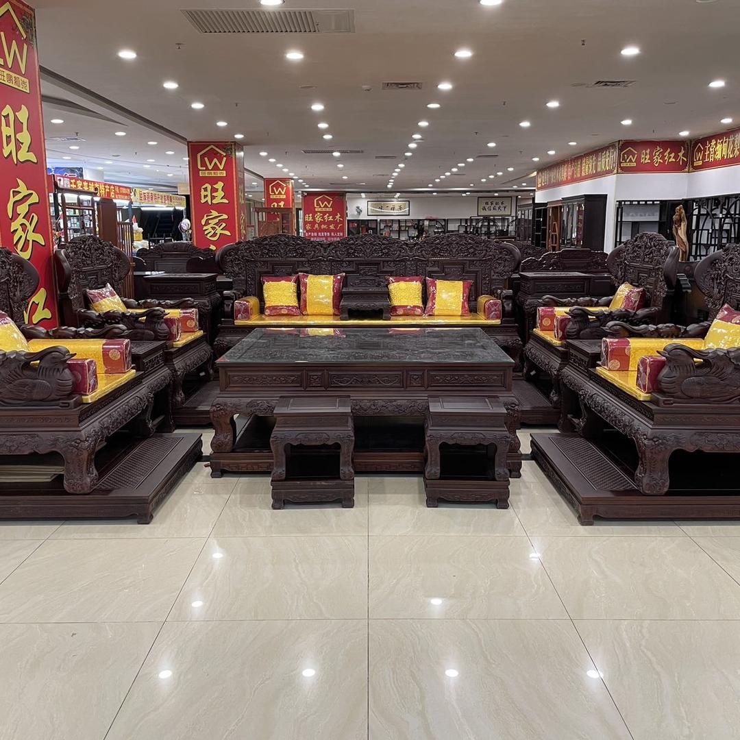 旺家红木家具馆——旺顺