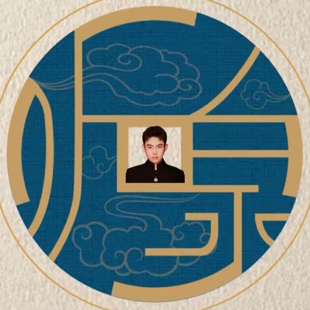 听泉赏宝（小号）