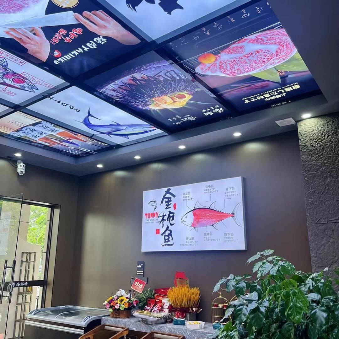 阳江市江城区雄杰水产品店