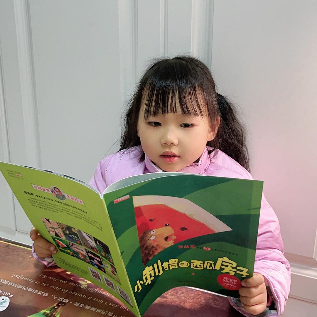 小付同学