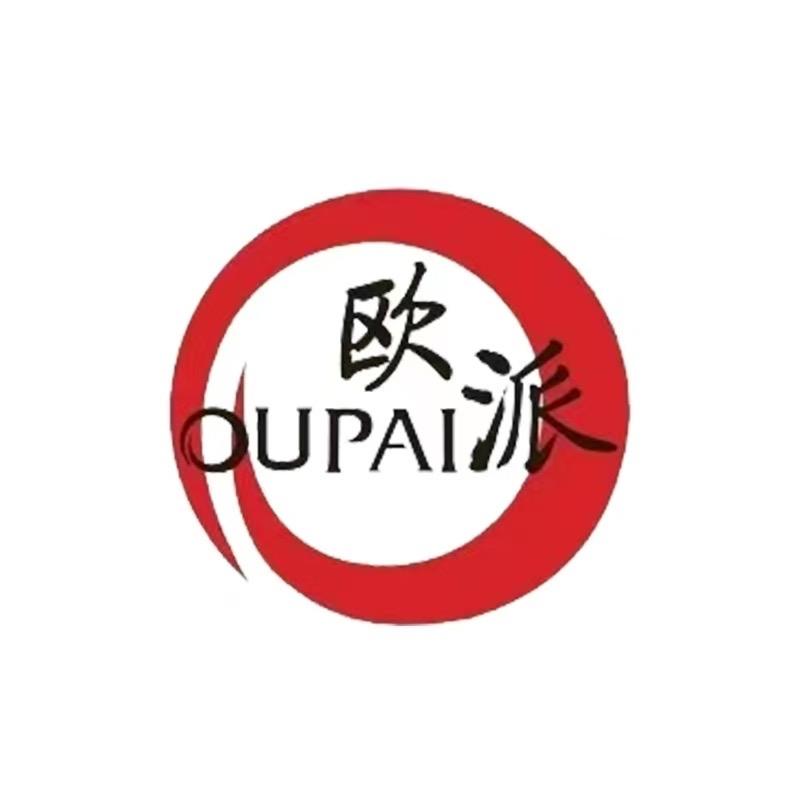 Oupai浴室柜工厂店