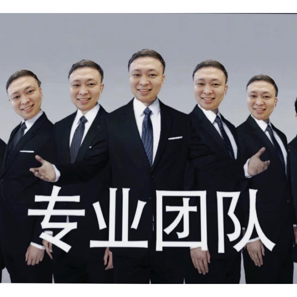 乔帮主 物业招商运营