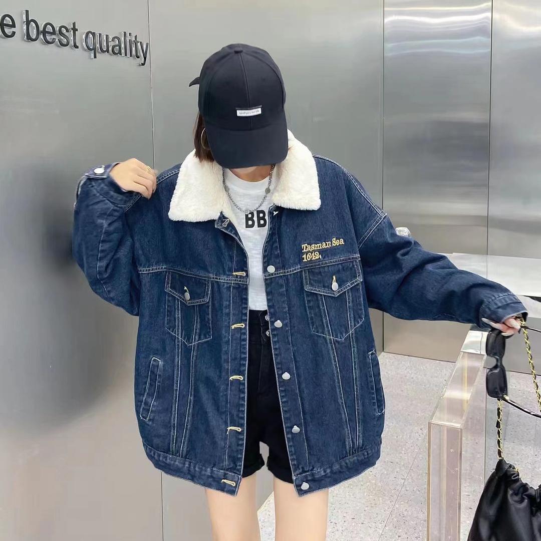 U.米服装（搬砖暴富号）