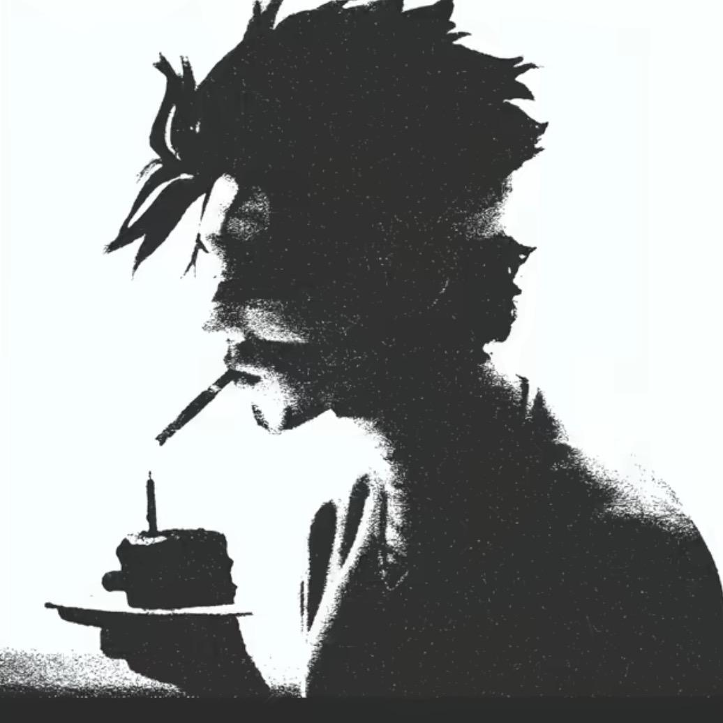 惑