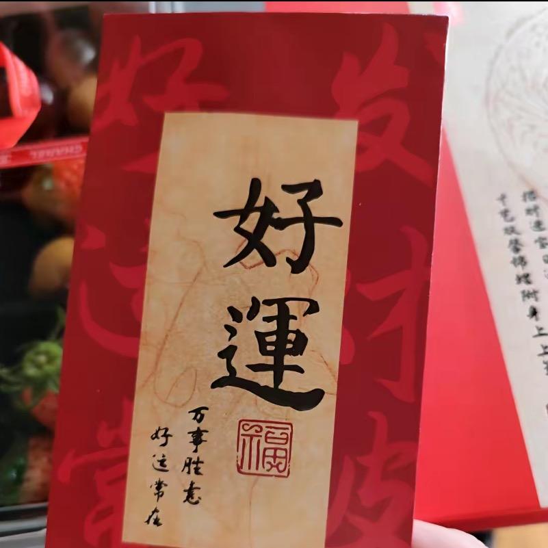 用户27016804291895