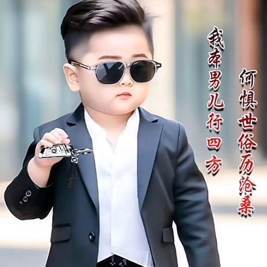 一梦浮生
