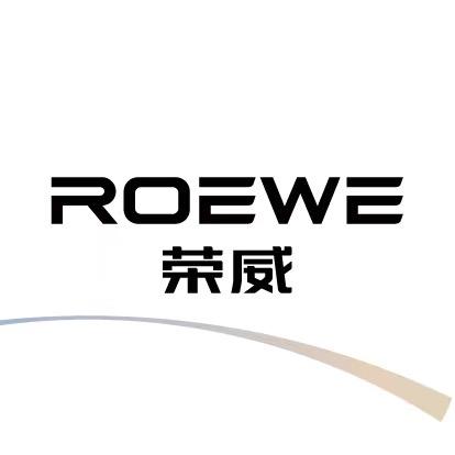 上汽荣威晋中灏霖店丨新能源