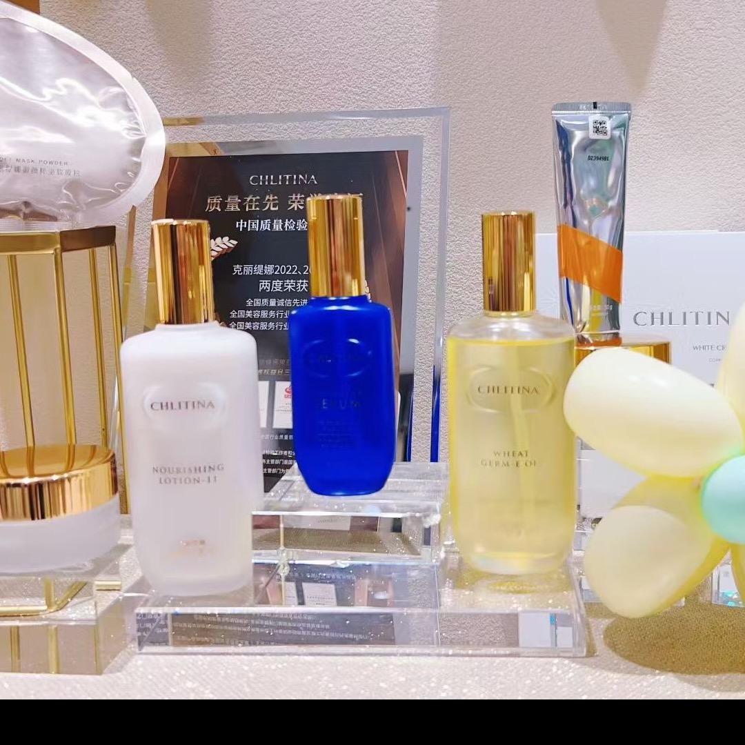 克丽缇娜清苑区店
