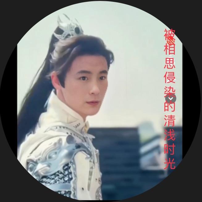 @宁~少@