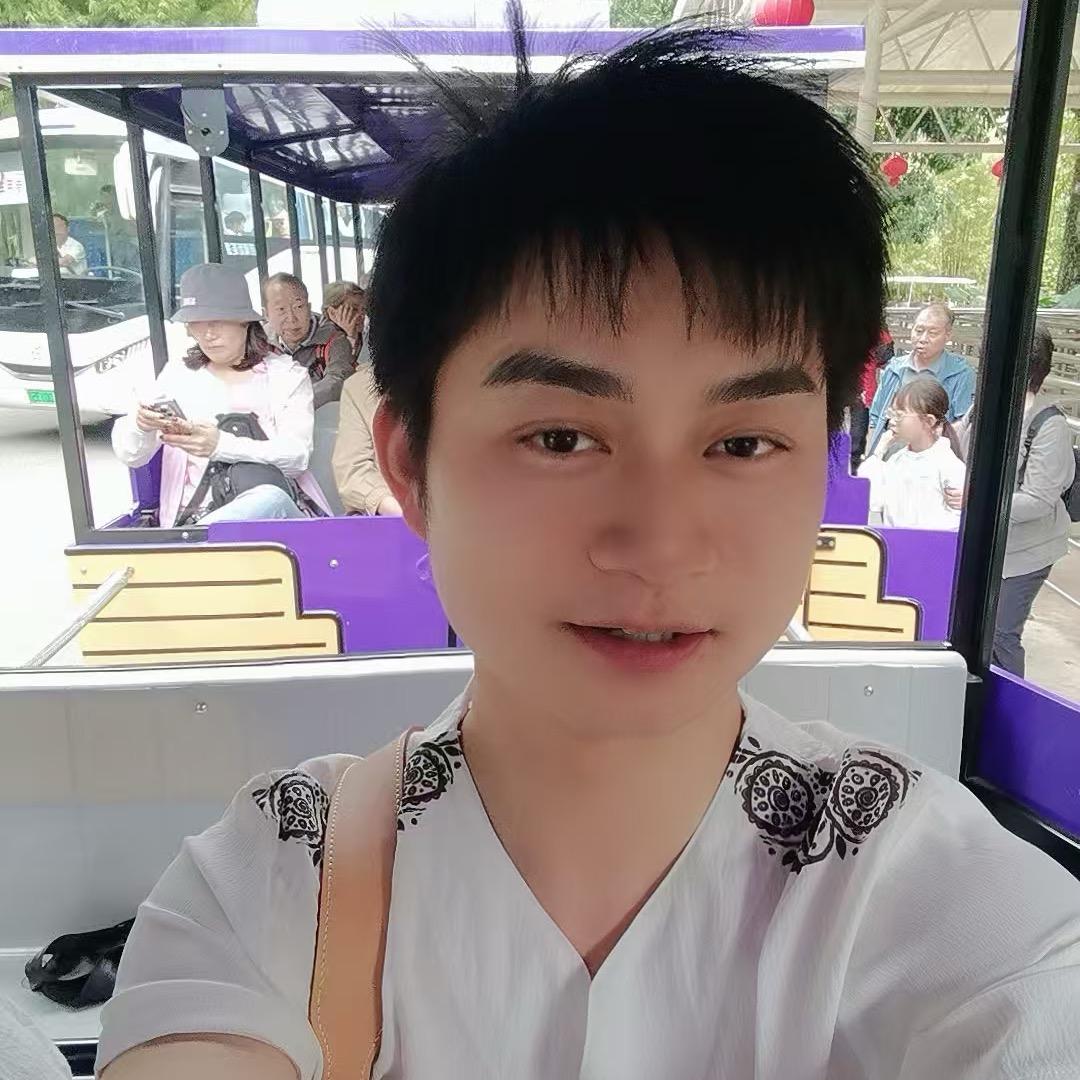 紧到长不帅