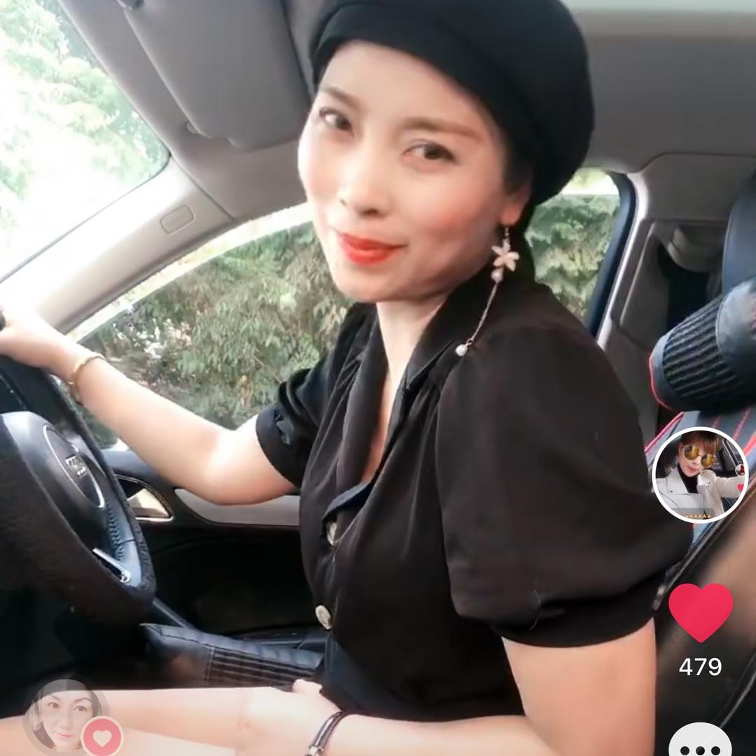 玫瑰红娘
