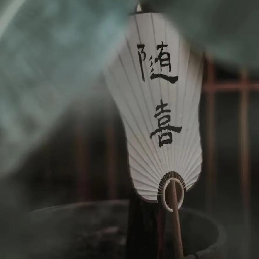 🌈大白天奶糖🐰