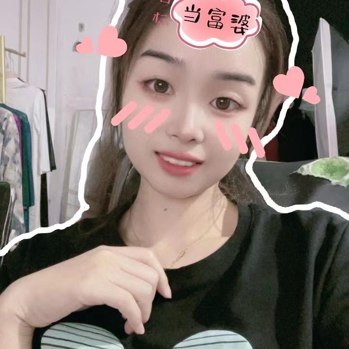 鑫鑫精品女装