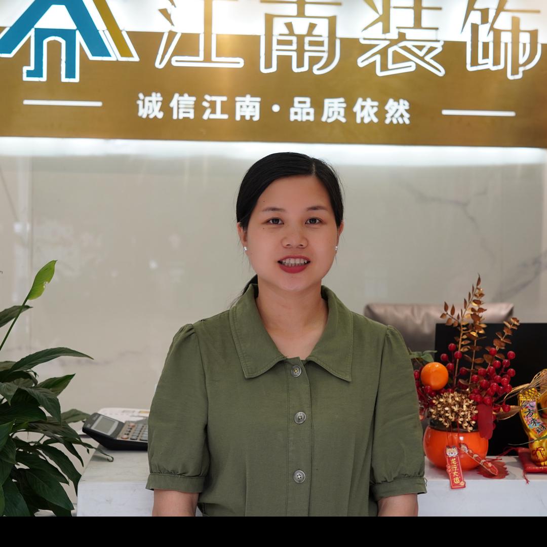 钟山装修周姐小号