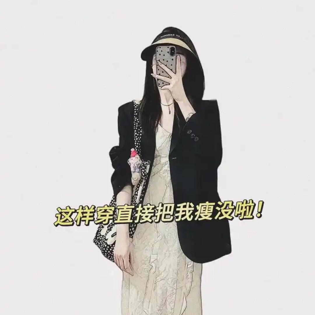 ঞᩚDu.小茜～