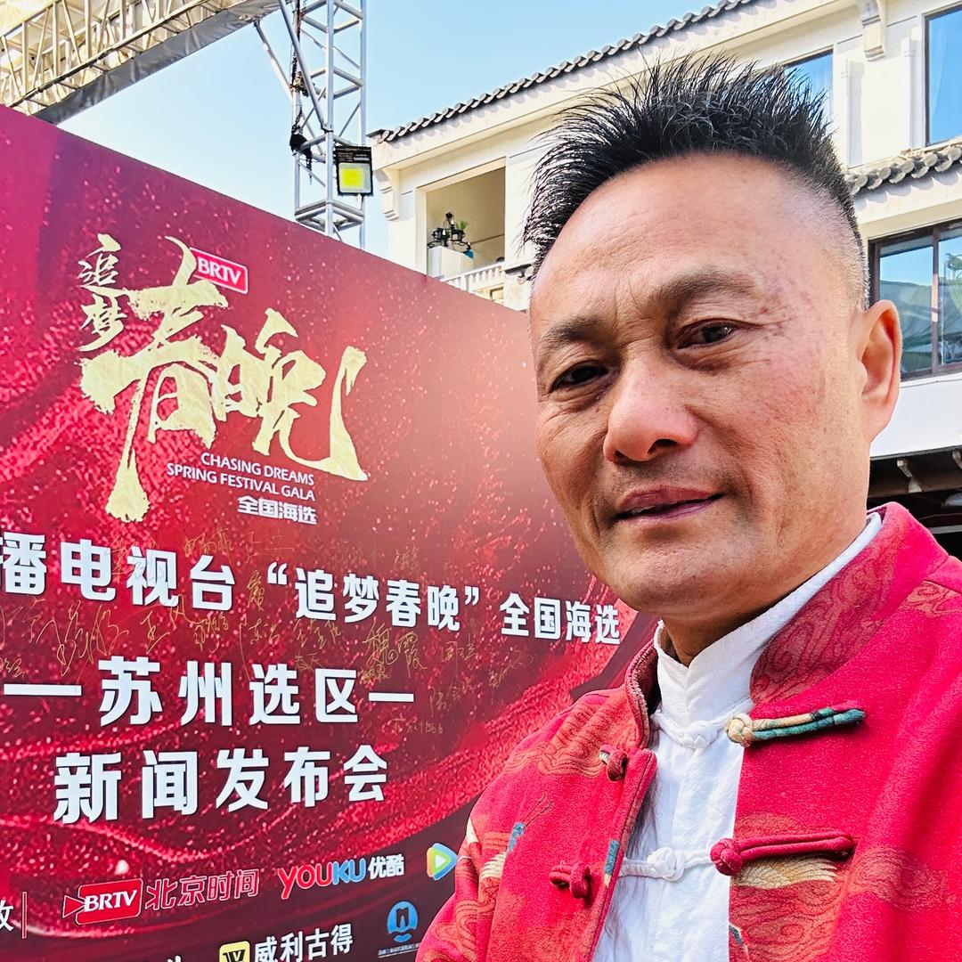 江苏蒋歌《才艺主播》🌈🌈🌈