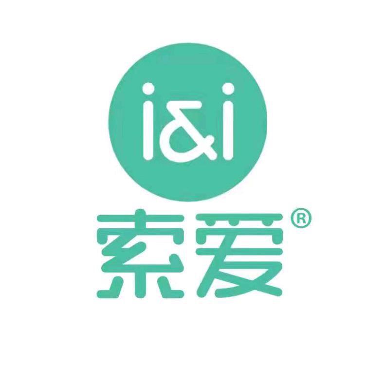 索爱众创电脑外设专卖店