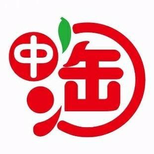 蒲霖百货商行