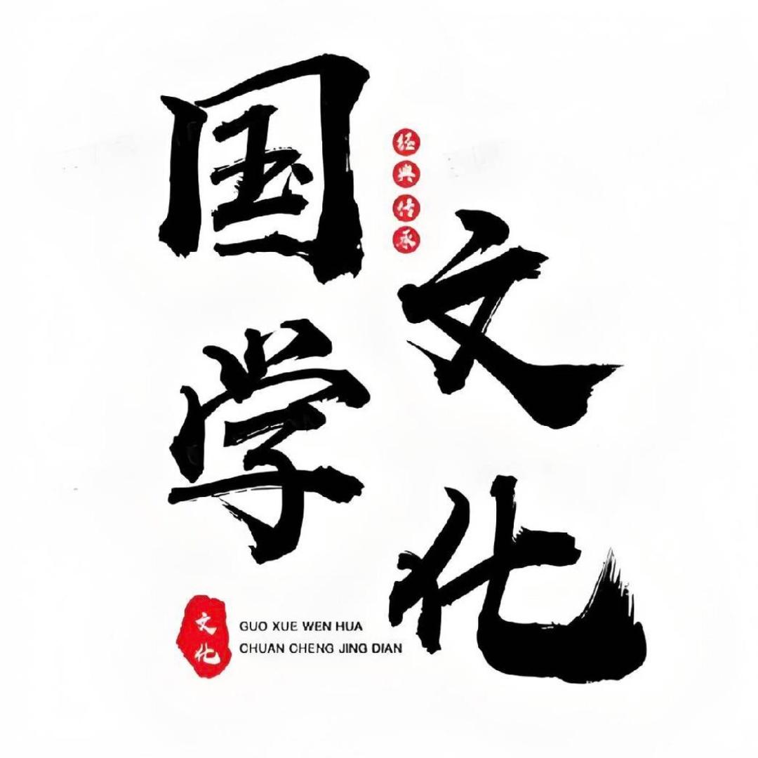 刘老师-开启你的高维智慧