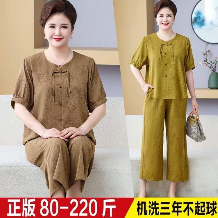 亿亿 女装工厂店