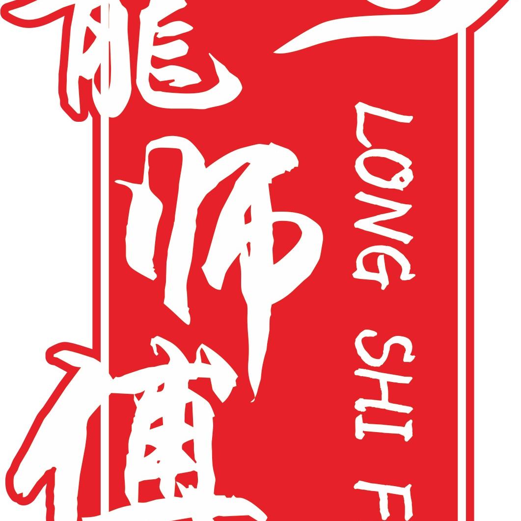 龙师傅净菜蟠龙路