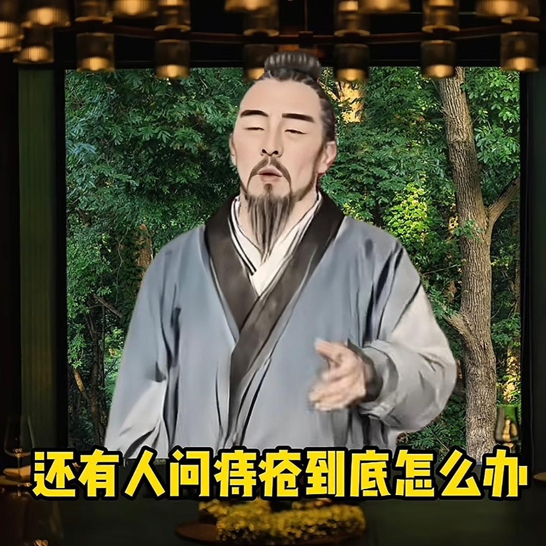 就痔你了，