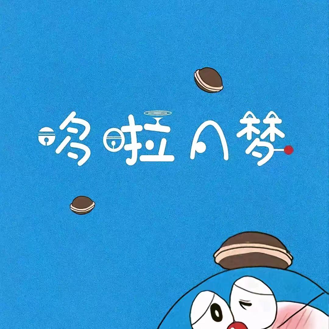 D.
