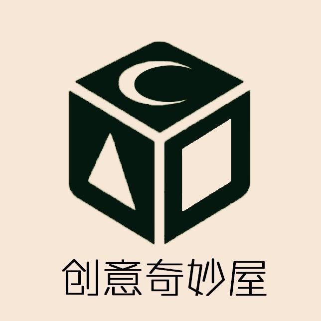 创意奇妙屋🏠
