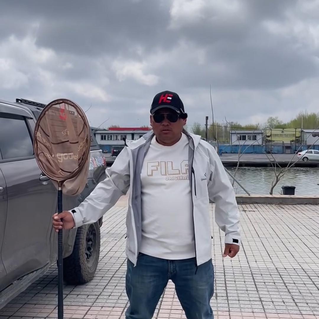 东北岩渔具商店