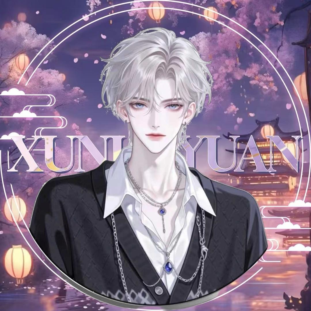 叙白.⭐（没人要版）