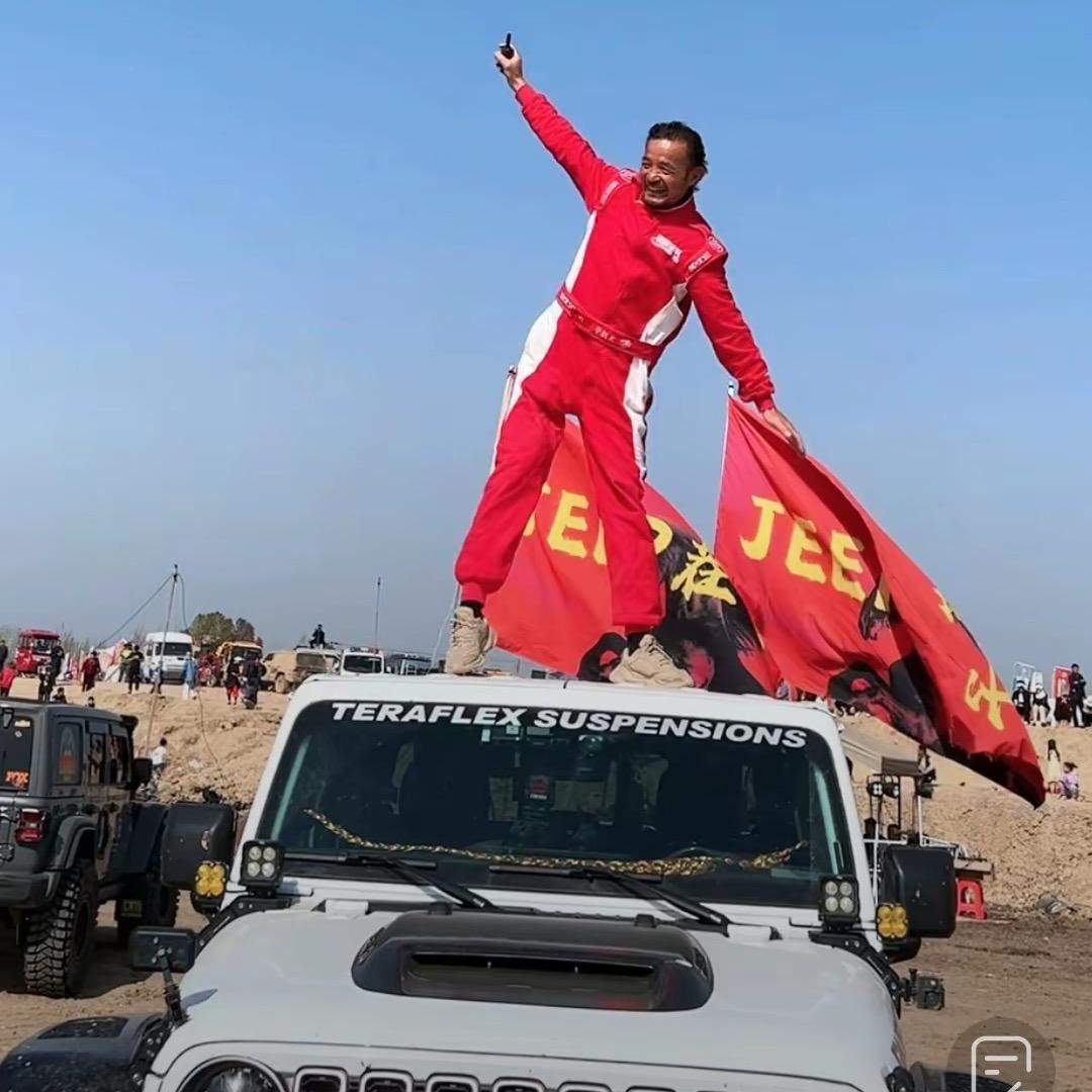 大田(一家三口自驾游)