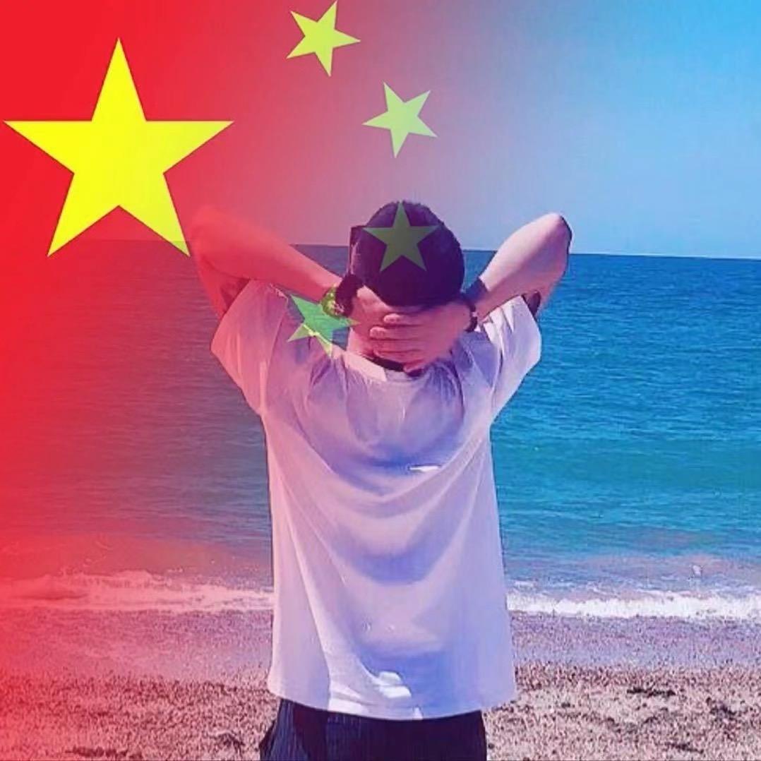 兵哥🇨🇳2000.12.入伍