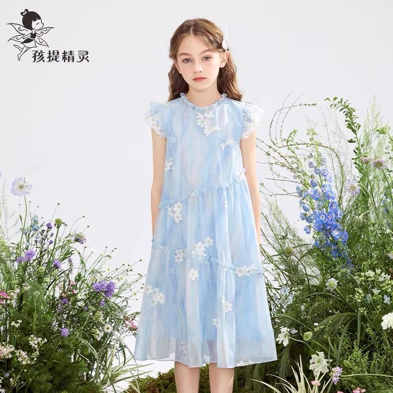 孩提精灵炅炅女童专卖店童装