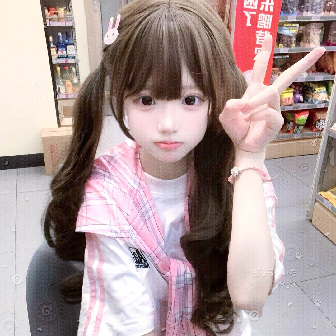 真理