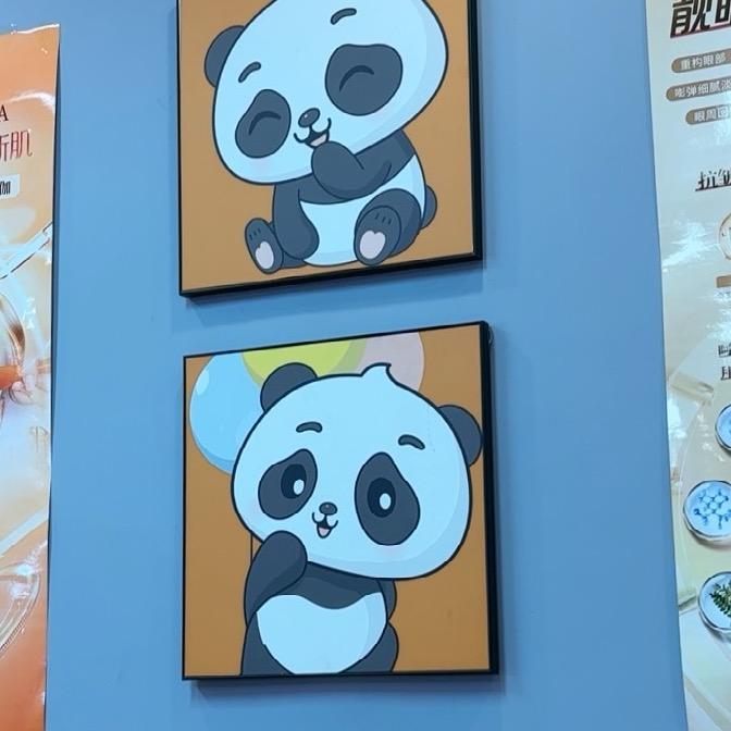 顾予