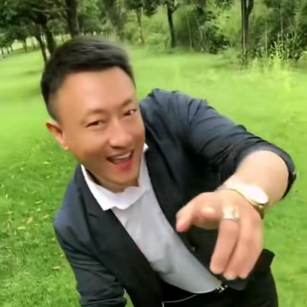开心明亮哥