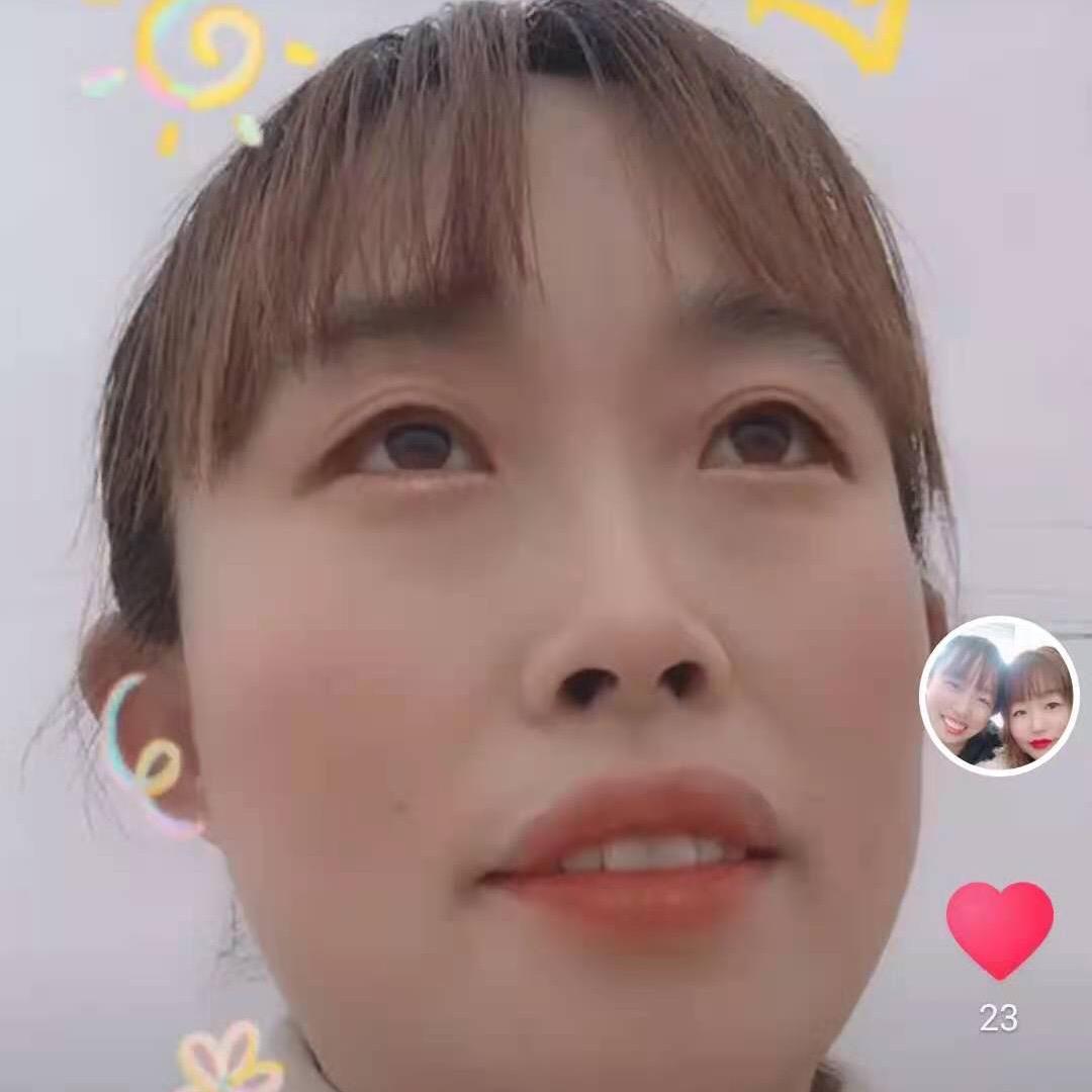 娟子