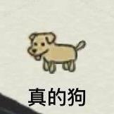 🩴晴转暴雨⁰⁴⁷